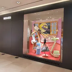 Hermès