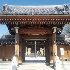 常源寺