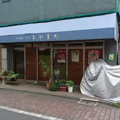 おやまだ