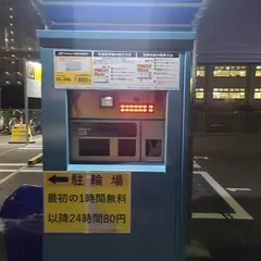 Parking in 淵野辺駅前第2