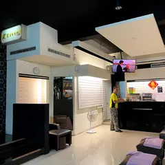 足享養生会館
