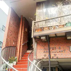 喫茶brick