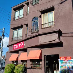 タンザニア