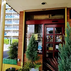 ひまわり