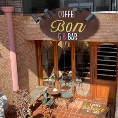 喫茶ボン