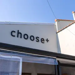 cafe choose⁺(カフェチューズプラス)