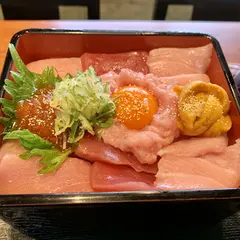 うなぎと本まぐろ 二代目田本店