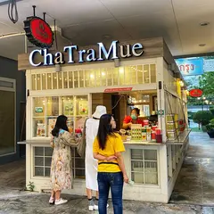 チャトラムー