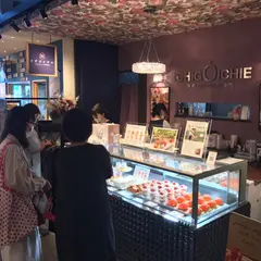 イチゴイチエ いちごスイーツ専門店