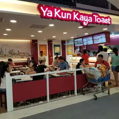 Ya Kun Kaya Toast