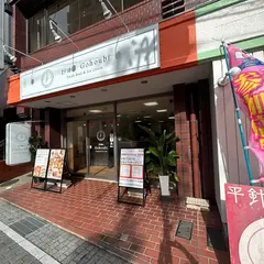 19時のGohoubi 名古屋平針店