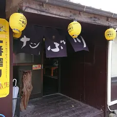 らー麺LABO たぶ川