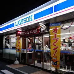 ローソン 栃木平柳町二丁目店