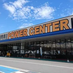 パワーセンターうおかつ 群馬町店