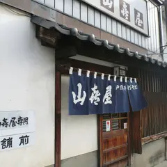 戸隠手打そば 山喜屋