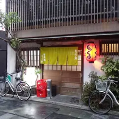 とっくり