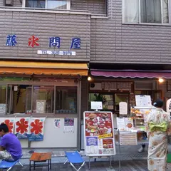 鳥忠