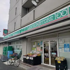 ローソンストア100 西宮上田中町店