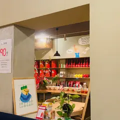 アンノンティーハウス 大名古屋ビルヂング店