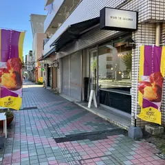 ミツイモタイム 佐賀店