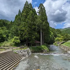 渋川親水公園