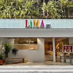 LiMA原選旗艦店