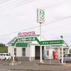 トヨタレンタカー根室