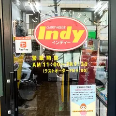 カレーハウス インディー松屋町南店