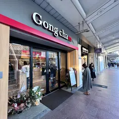 ゴンチャ 京都河原町蛸薬師店 (Gong cha)