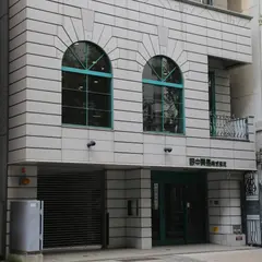 野中貿易（株）