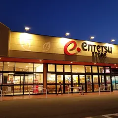 遠鉄ストア 大平台店