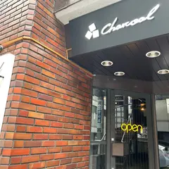 新橋シーシャカフェ&バー charcoal 新橋虎ノ門店