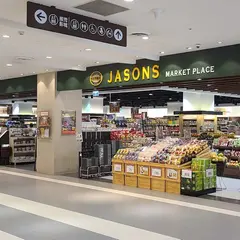 Mia C'bon Mitsui Linkou Store