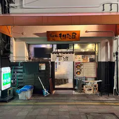 もりた屋そば店豊前田店