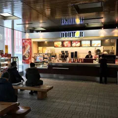 ドトールコーヒーショップ 北海道庁店