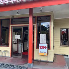 昇龍