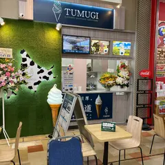 北海道プレミアム生ソフト専門店 TUMUGI 大森山王店