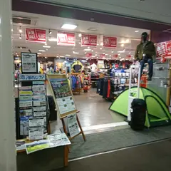 石井スポーツ 名古屋店