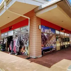 チャイハネ 宇都宮店