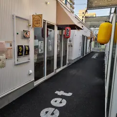 旭川はれて 天空のジンギスカン