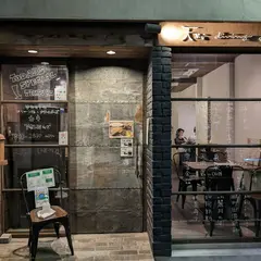 天ぷらDining ITOI