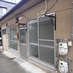 無双心製麺体験所