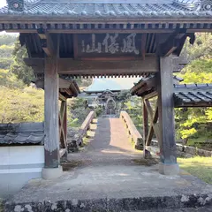 石水寺