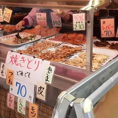 惣菜 なかふじ