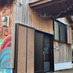 たづき食堂