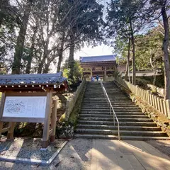金剛證寺 仁王門