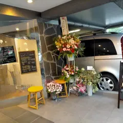 ソイストーリーズ薬院 ヴィーガン＆グルテンフリースイーツ専門店 Soy Stories YAKUIN Vegan & Gluten-free Sweets