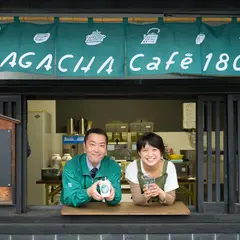 とっとり茶専門店 エシカル＆和カフェ NAGACHACafé１８０１