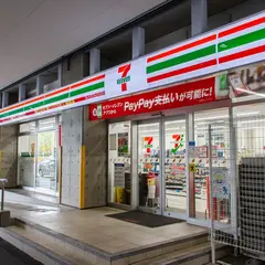 セブン-イレブン 東京医科歯科大病院店