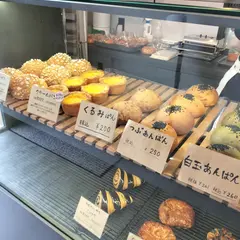 BAKERY coneru